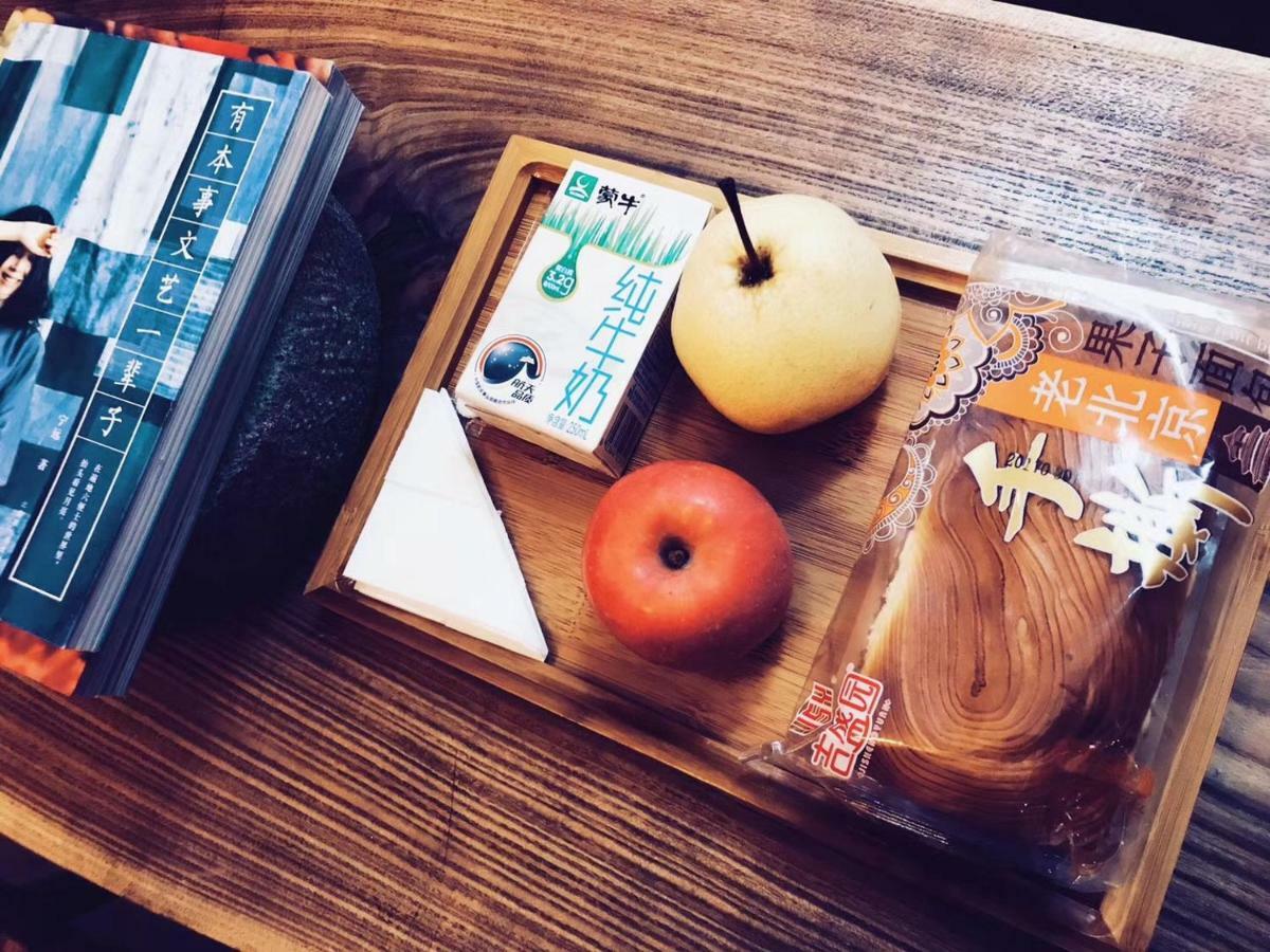 西安璞宿清居 外观 照片